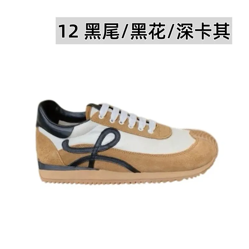 👟👟Ex-factory price 520👟👟 Men's size +10 Super 🔥Hot [LOEWE·Loewe] Forrest Gump shoes, invincible foot feel! The most popular model of the year, shoes with high moral training inside! 2025 new product series 💯Spliced ​​upper. The hidden inner height is soft and comfortable, and the minimalist style is very eye-catching. It is very advanced no matter how you match it. The heel design is novel. Soft and comfortable, and the splicing is light and comfortable: the foot feels invincible. It is rated as the most comfortable running style. It feels like walking on flat ground❤️Original details! The low-cut shoes have the initials of the brand logo on the side, making them a must-have for your shoe cabinet! Upper: imported suede + cowhide + original cloth splicing, cowhide foot pads, original customized abrasive tool combination outsole! Original packaging! 🏆 ✦Upper: imported suede + cowhide + original fabric splicing ✦Insole: movable latex cowhide insole ✦Outsole: original molded TPU combination outsole ✦Female size: 35--40, ✦Male size: 39--45,